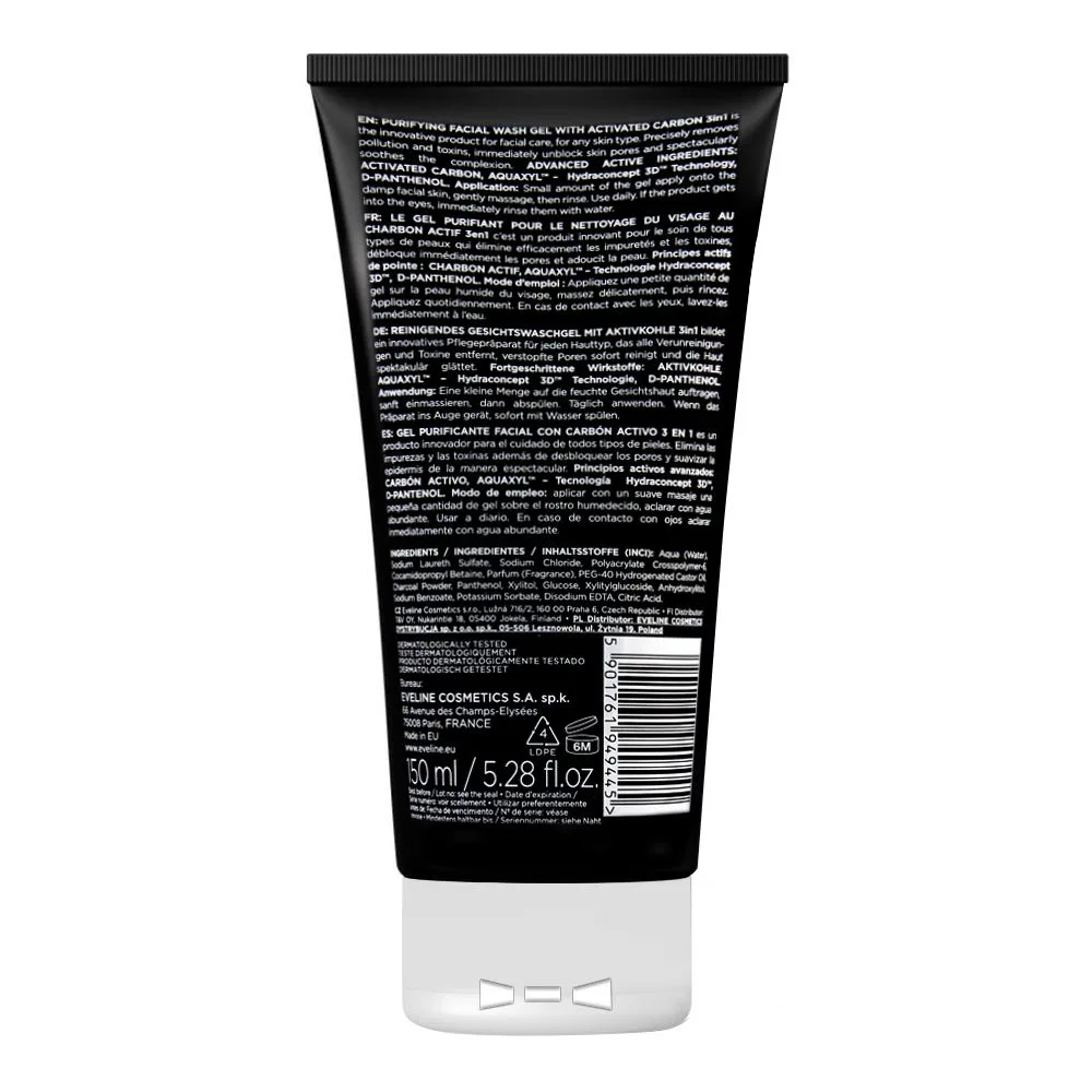 Side view of eveline facemed+ 3-in-1 purifying facial wash gel, with activated carbon, alcohol free, all skin types, 150ml