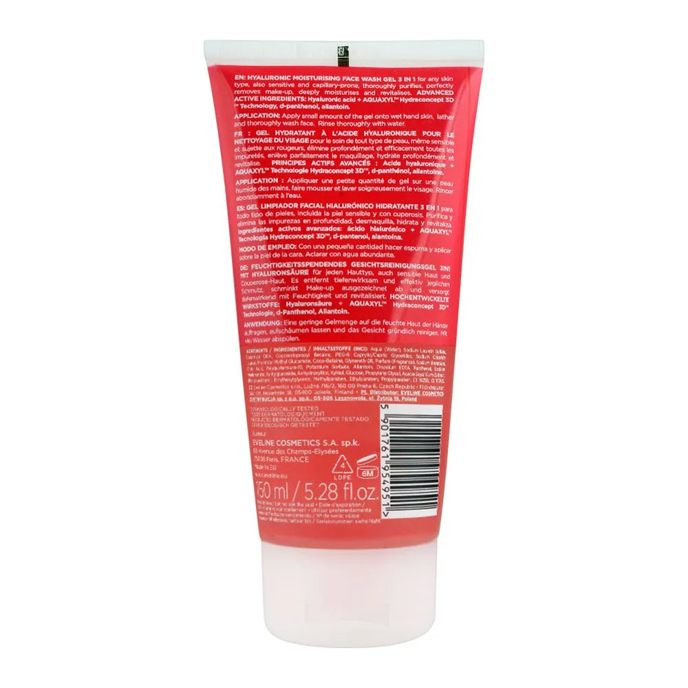 Side view of eveline facemed+ hyaluronic 3-in-1 moisturising face wash gel, alcohol free, all skin types, 150ml