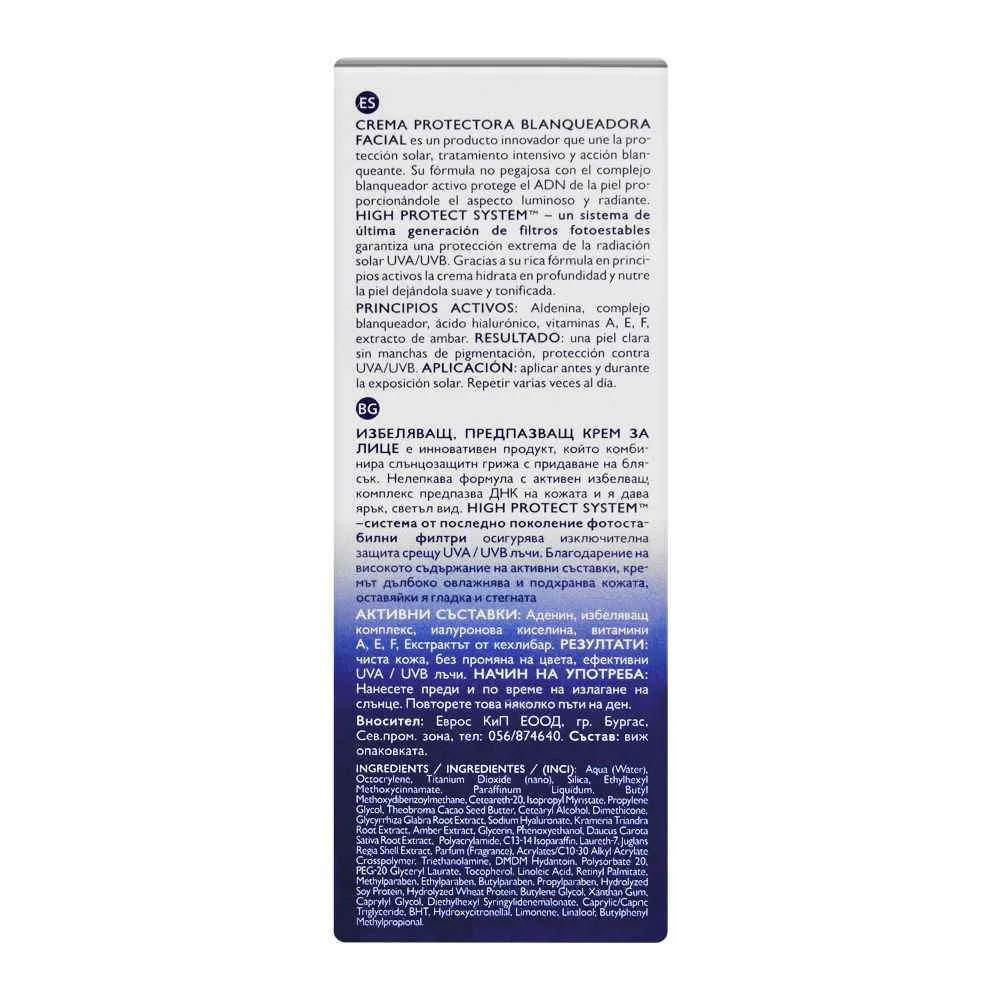 Side view of eveline sun whitening sun protection face cream, spf 50, all skin types, 50ml