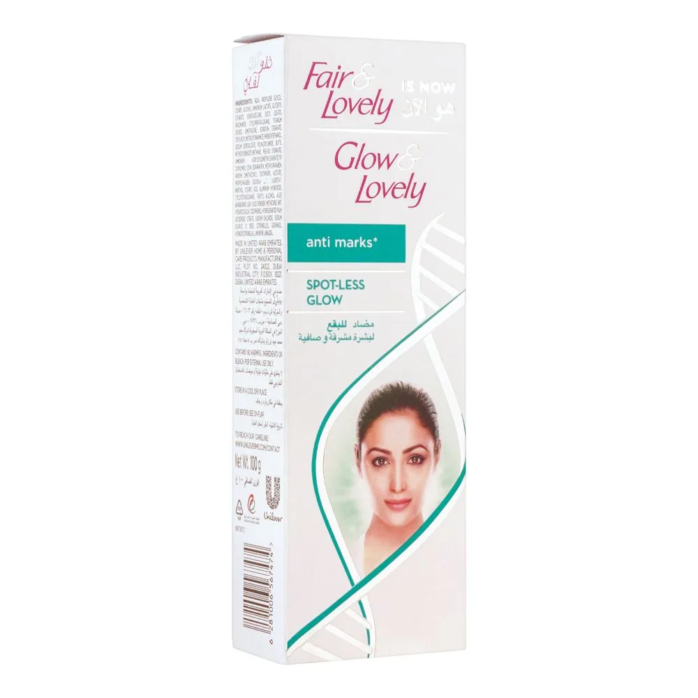 Side view of fair & lovely is now glow & lovely anti marks spot-less glow cream, 100g