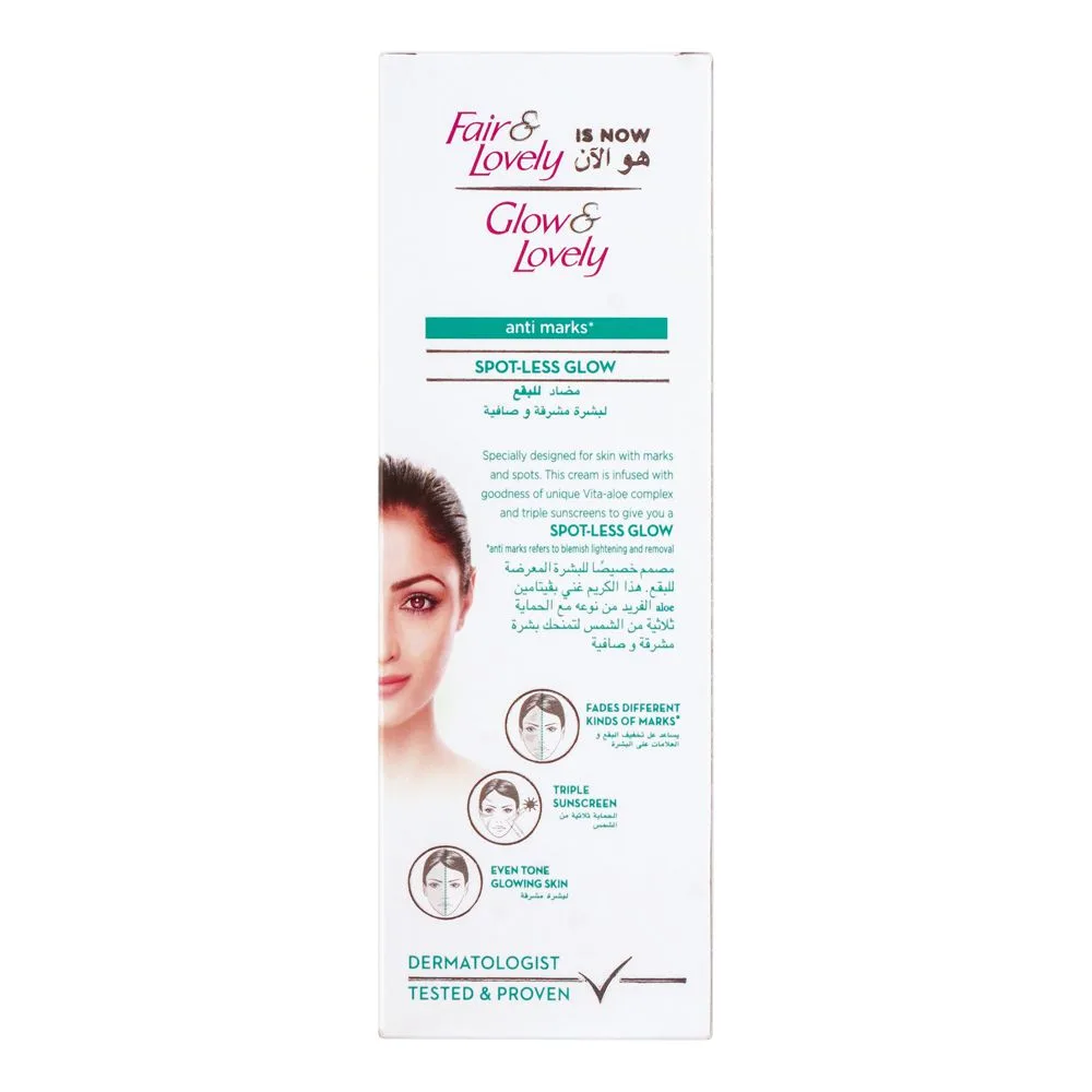 Comfortable casual fair & lovely is now glow & lovely anti marks spot-less glow cream, 100g