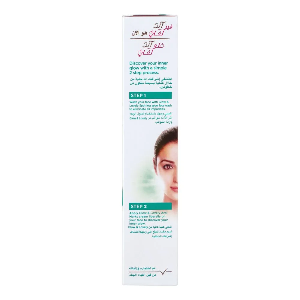 Close-up design of fair & lovely is now glow & lovely anti marks spot-less glow cream, 100g