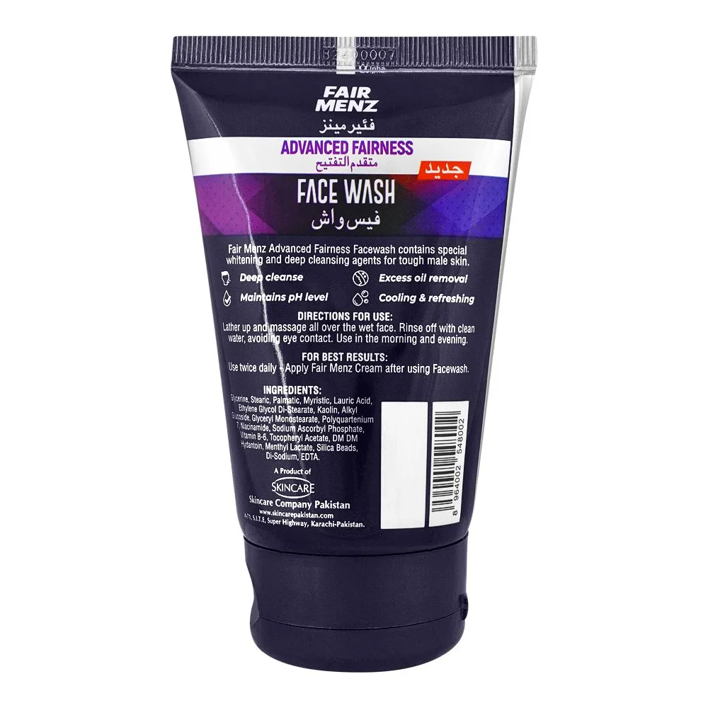 Side view of fair menz advanced fairness men's face wash, 110g
