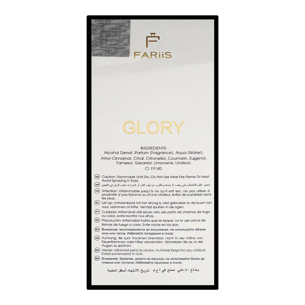 Side view of fariis glory, eau de parfum, for men & women, 80ml