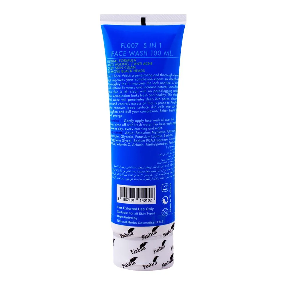 Side view of fiabila 5-in-1 whitening & protection face wash, whitening & uv protection, 100ml