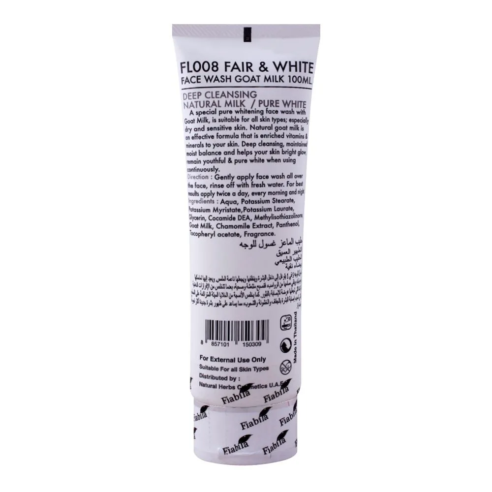 Side view of fiabila fair & white goat milk face wash, 100ml