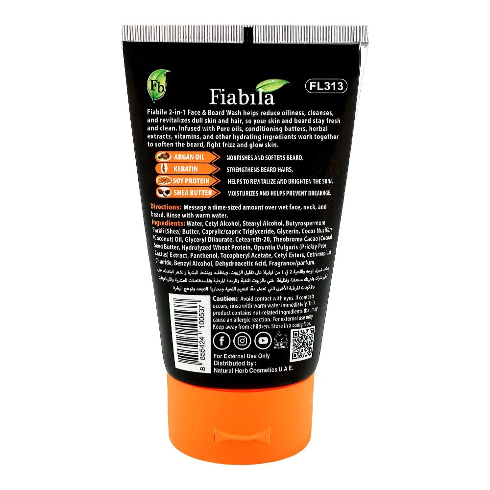 Side view of fiabila men's & guys 2-in-1 face & beard wash, argan oil, shea butter, 100ml