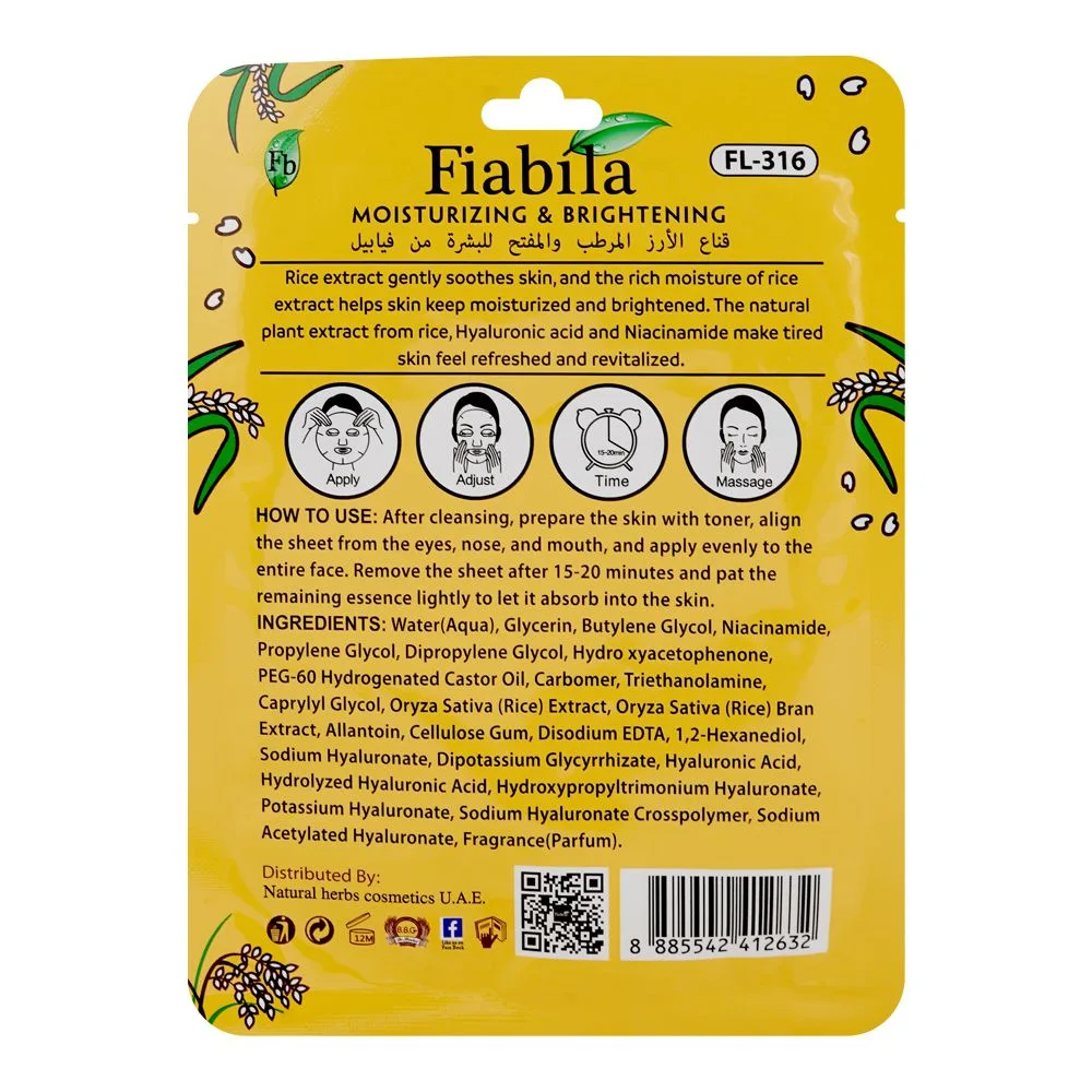 Side view of fiabila rice extract + hyaluronic acid + niacinamide sheet mask, for all types of skin, 15g