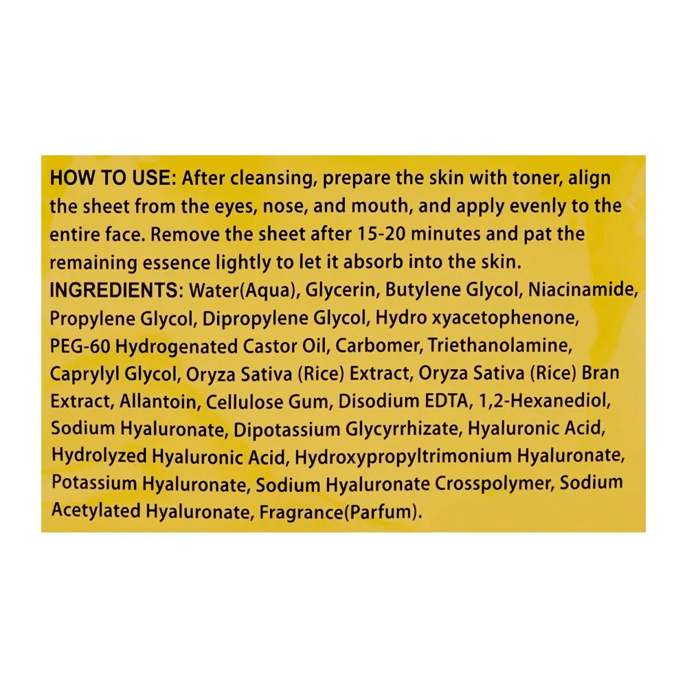 Comfortable casual fiabila rice extract + hyaluronic acid + niacinamide sheet mask, for all types of skin, 15g