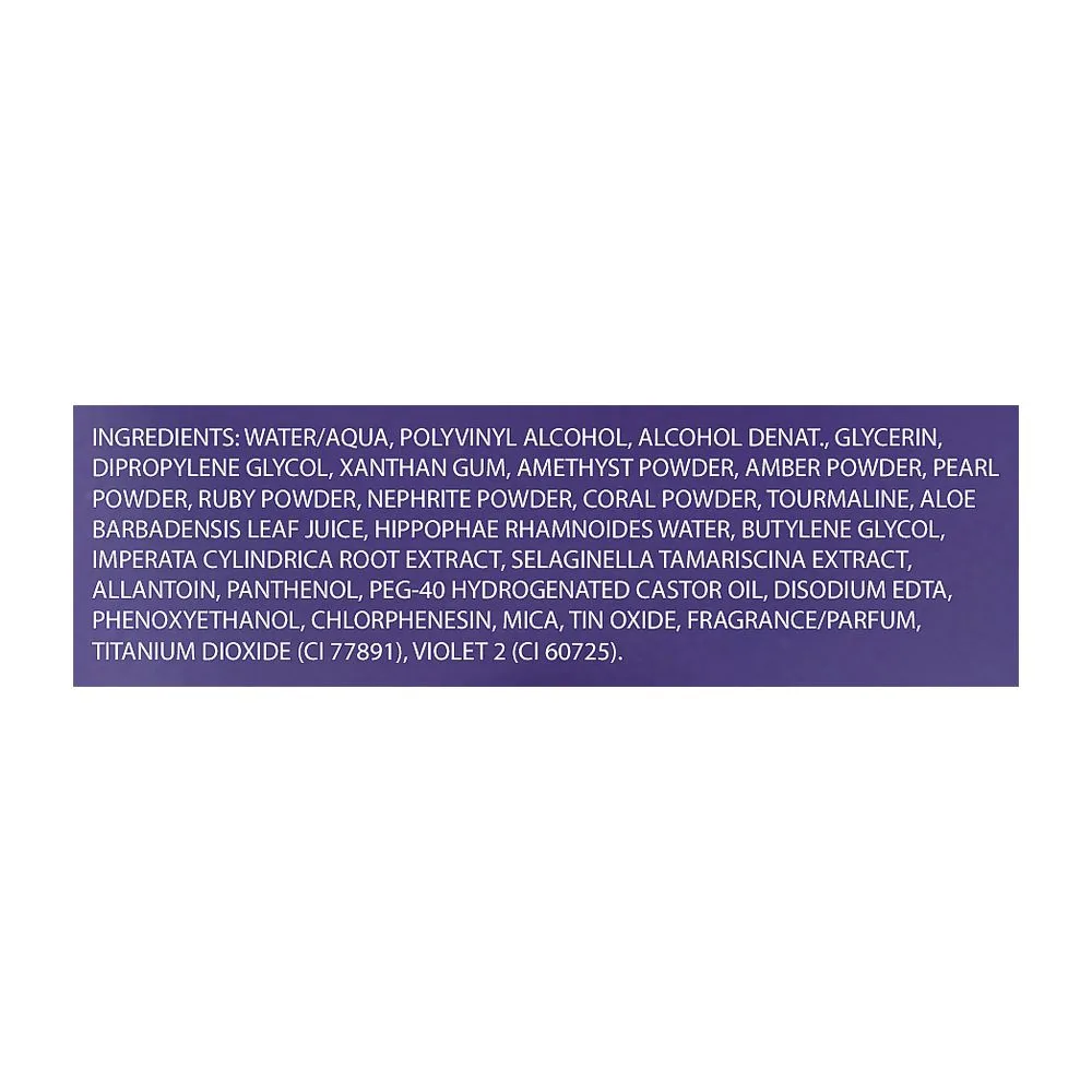 Comfortable casual freeman cosmic holographic peel-off mask, 175ml