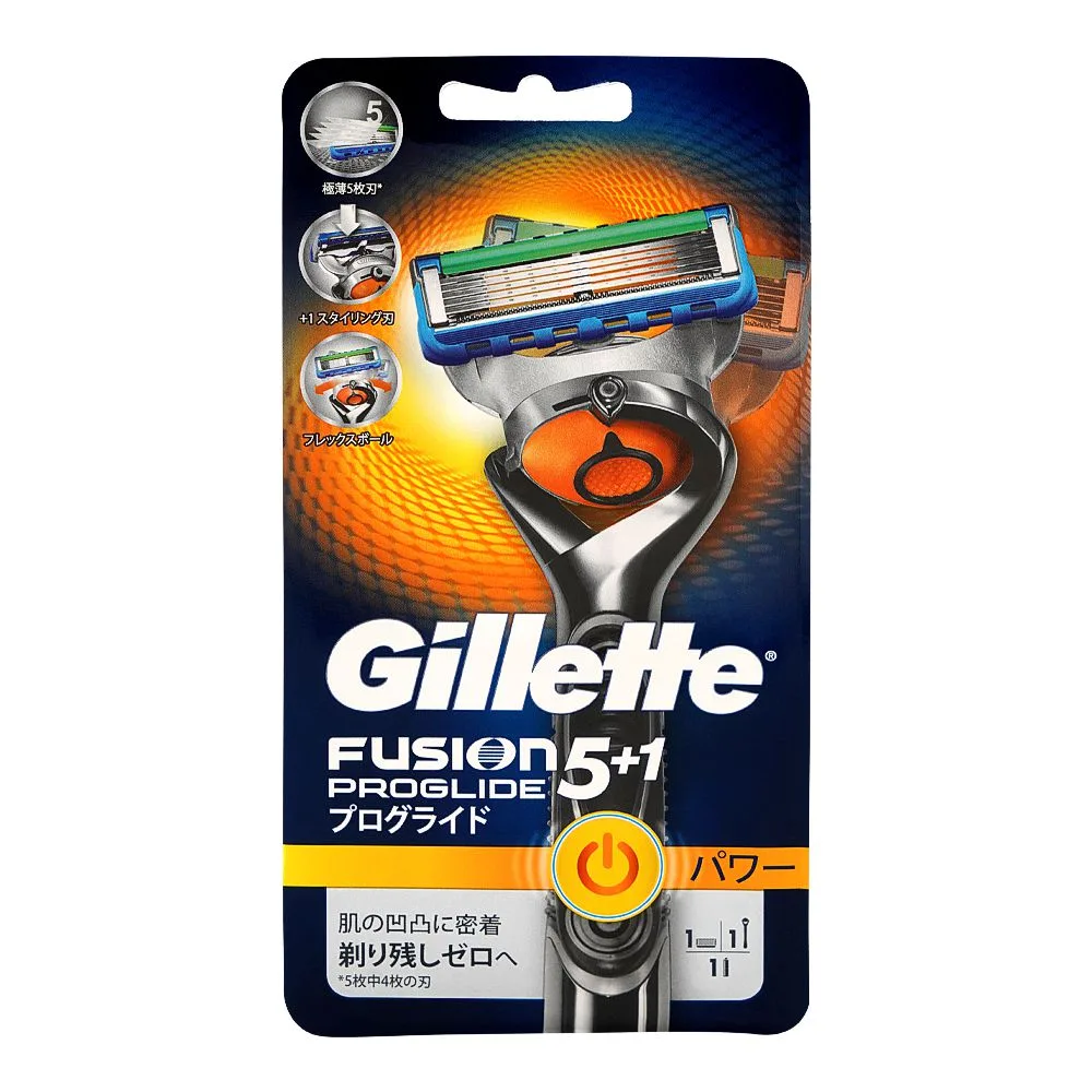 Gillette Fusion Proglide Power Flexball Razor 5 + 1