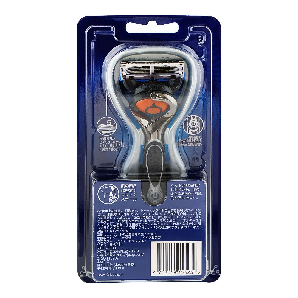 Side view of gillette fusion proglide power flexball razor 5 + 1