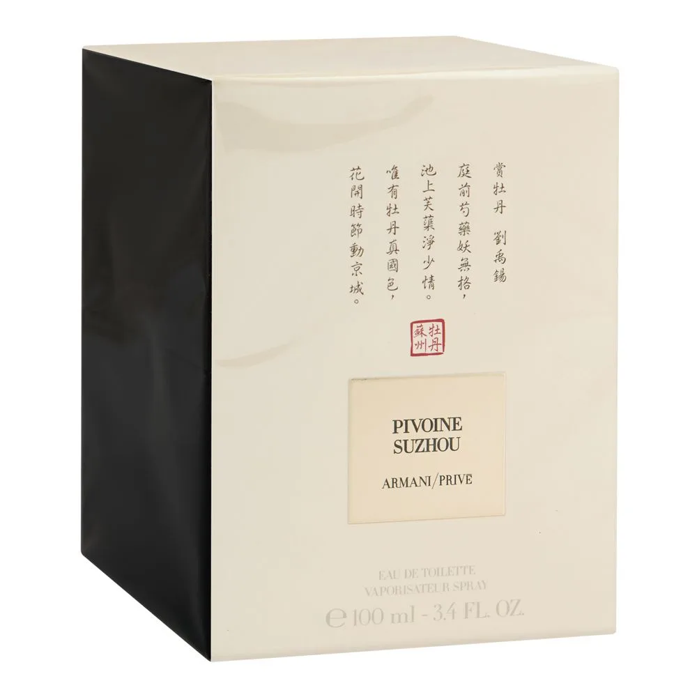 Side view of giorgio armani prive pivoine suzhou, eau de parfum, for women, 100ml