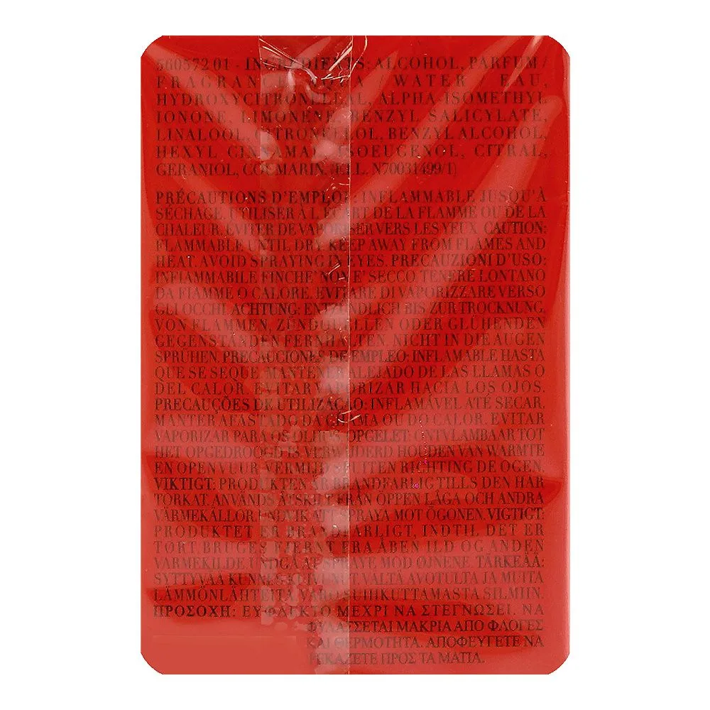 Close-up design of giorgio armani si passione, eau de parfum, for women, 30ml