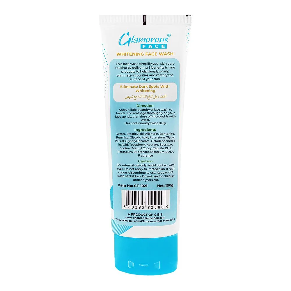 Side view of glamourous face fairness facial 3-in-1 wash + scrub + mask, for eliminating dark spots, 100g, gf-1021