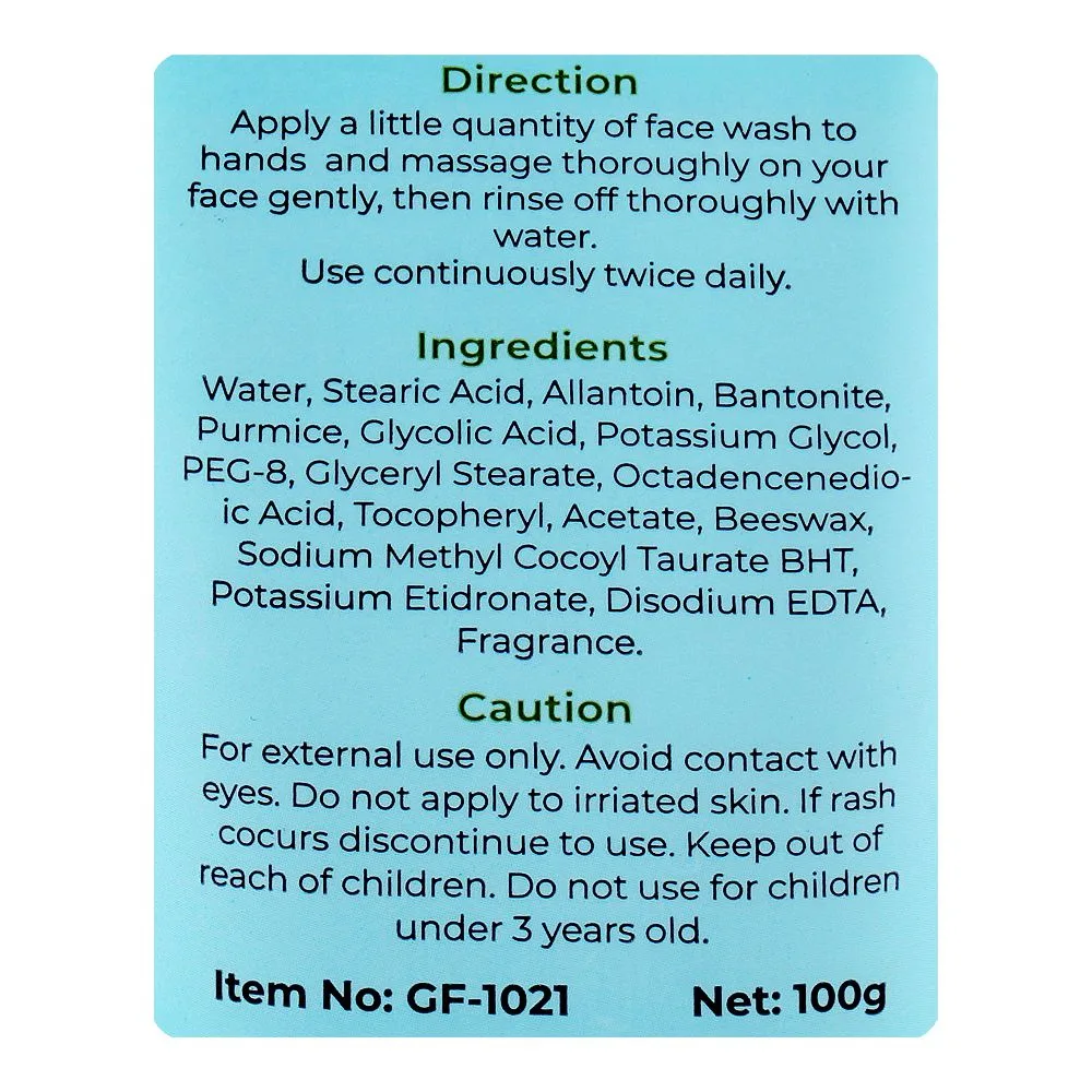 Comfortable casual glamourous face fairness facial 3-in-1 wash + scrub + mask, for eliminating dark spots, 100g, gf-1021