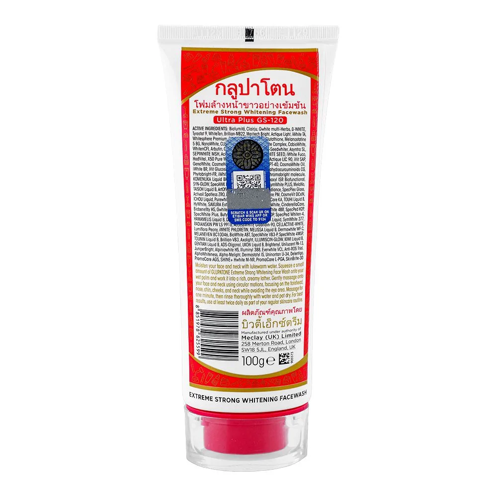 Side view of glupatone extreme strong whitening face wash, for all types of skin, ultra plus gs-120, 100g