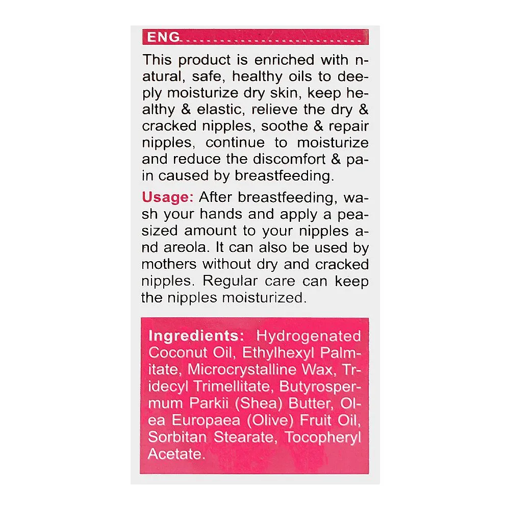 Close-up design of guanjing nipple repair cream, shea butter, coconut oil, for dry skin, 25g
