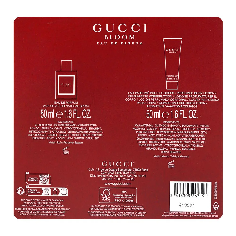 Comfortable casual gucci bloom gift set brown pack for women, edp 50ml + body lotion 50ml