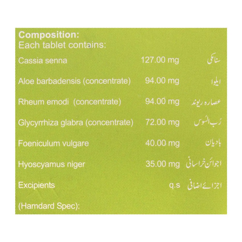 Comfortable casual hamdard mifta tablets, 10-pack