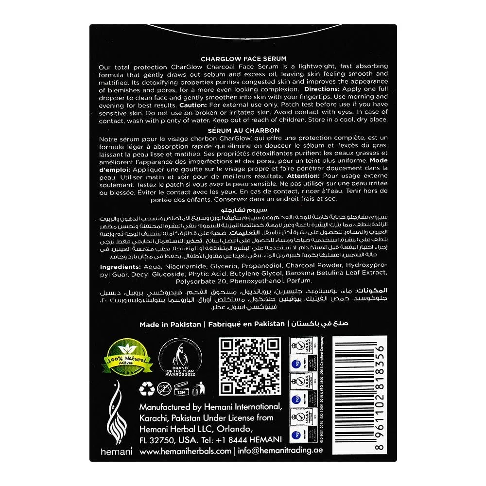 Comfortable casual hemani char glow face serum with activated charcoal, 30ml