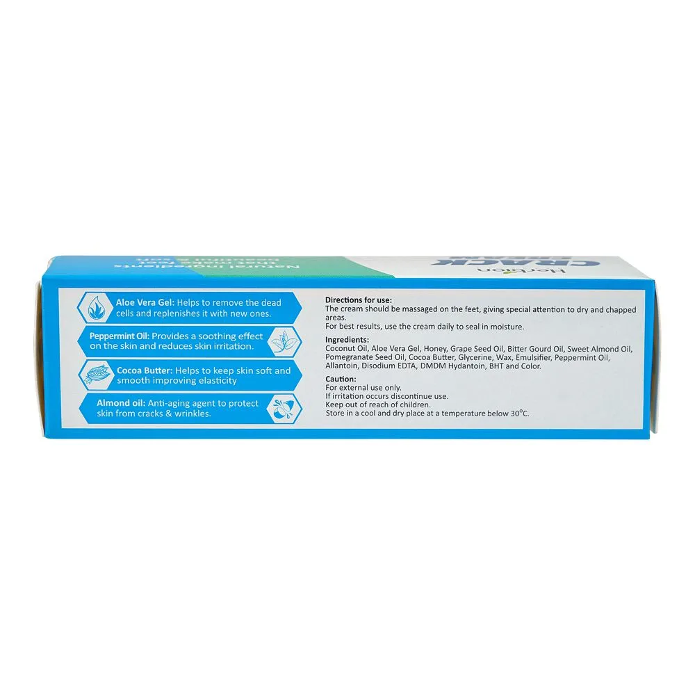 Side view of herbion crack cream, 25g