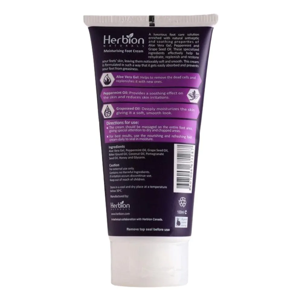 Side view of herbion naturals cocoa butter moisturizing foot cream, for the protection of dry and chapped feet, 100ml