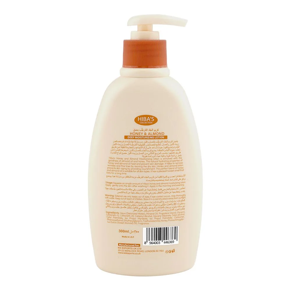 Side view of hiba's collection honey & almond deep moisturizing lotion, vegan, for dry skin, 300ml