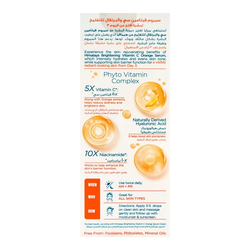Comfortable casual himalaya brightening vitamin c orange serum, 30ml