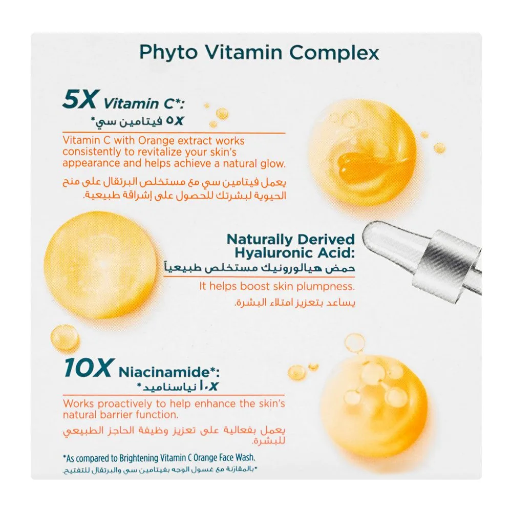 Side view of himalaya brightening vitamin c orange serum cream, 50g