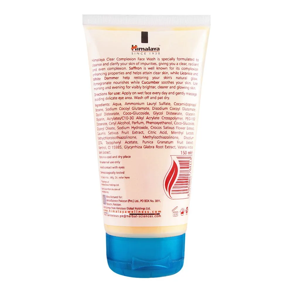 Side view of himalaya clear complexion face wash, soap free, 150ml