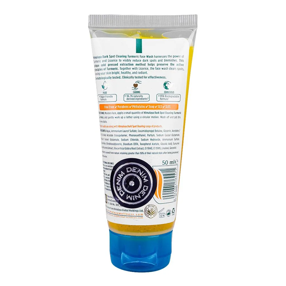 Side view of himalaya dark spot clearing turmeric face wash, paraben free, 50ml