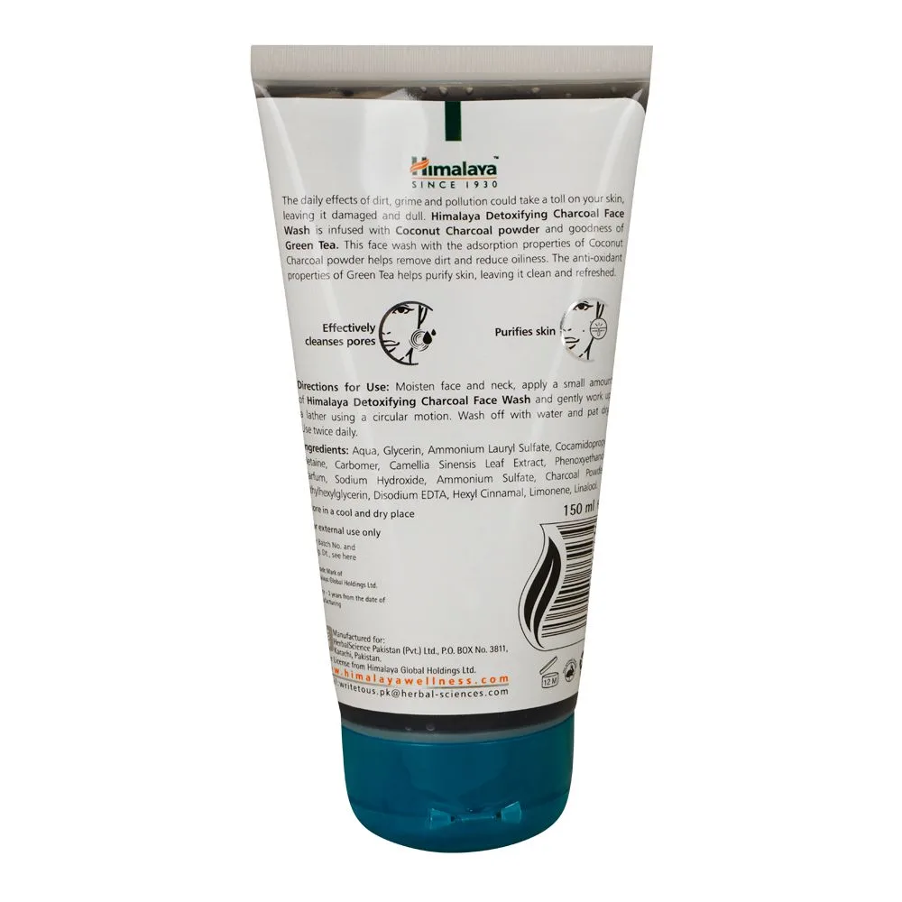 Side view of himalaya detoxifying charcoal & green tea face wash, cleanses pores & purifies skin, 150ml