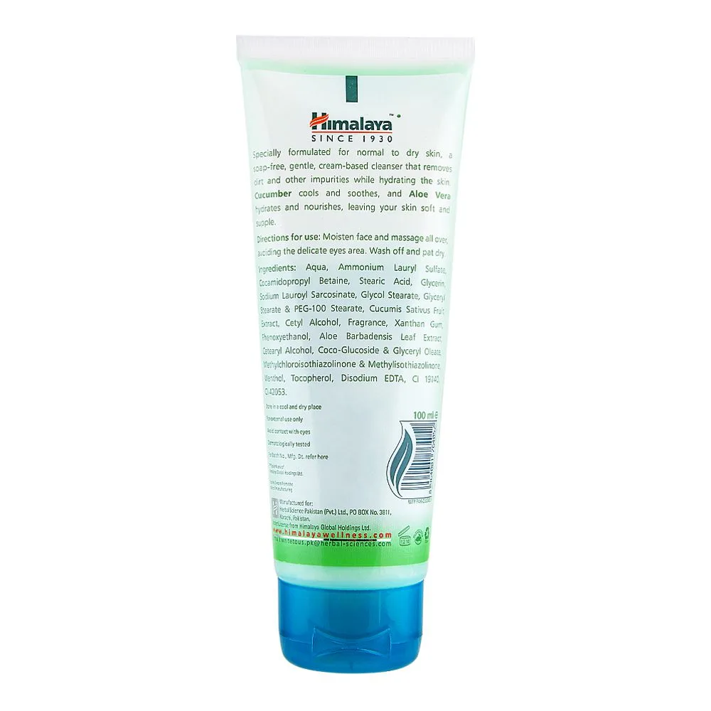 Side view of himalaya moisturizing aloe vera face wash, soap free, normal to dry skin, 100ml