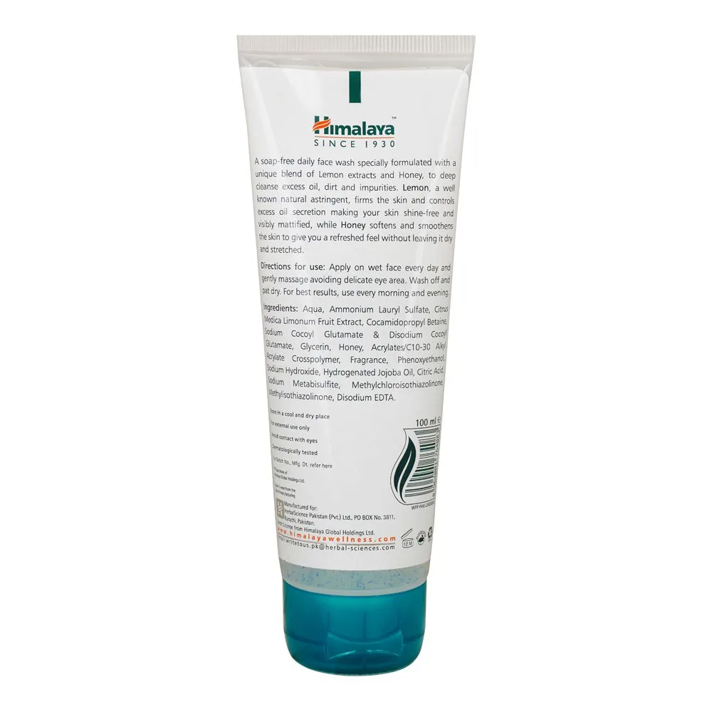 Side view of himalaya oil control lemon face wash, for combination to oily skin type, removes excess oil, 100ml