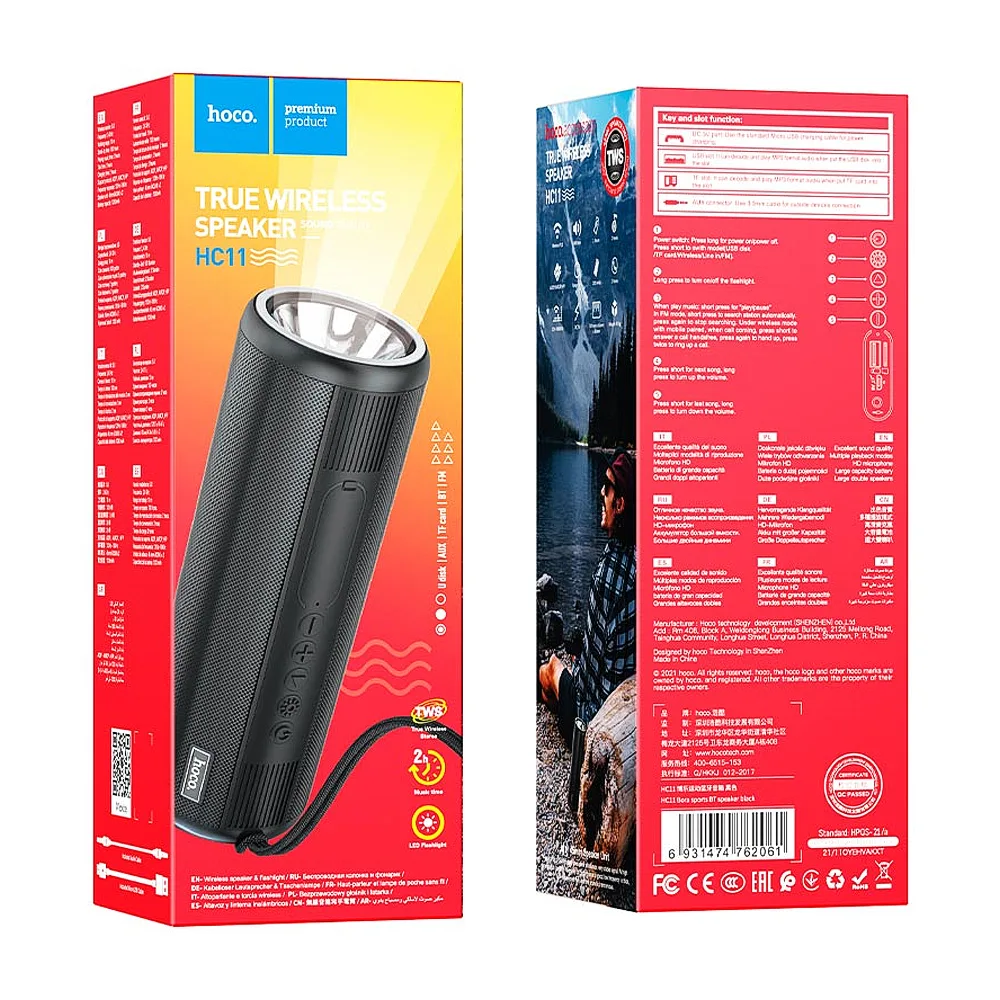 Comfortable casual hoco bora sports bluetooth speaker, 5w, 2 hours playtime, 1200mah battery, black, hc11