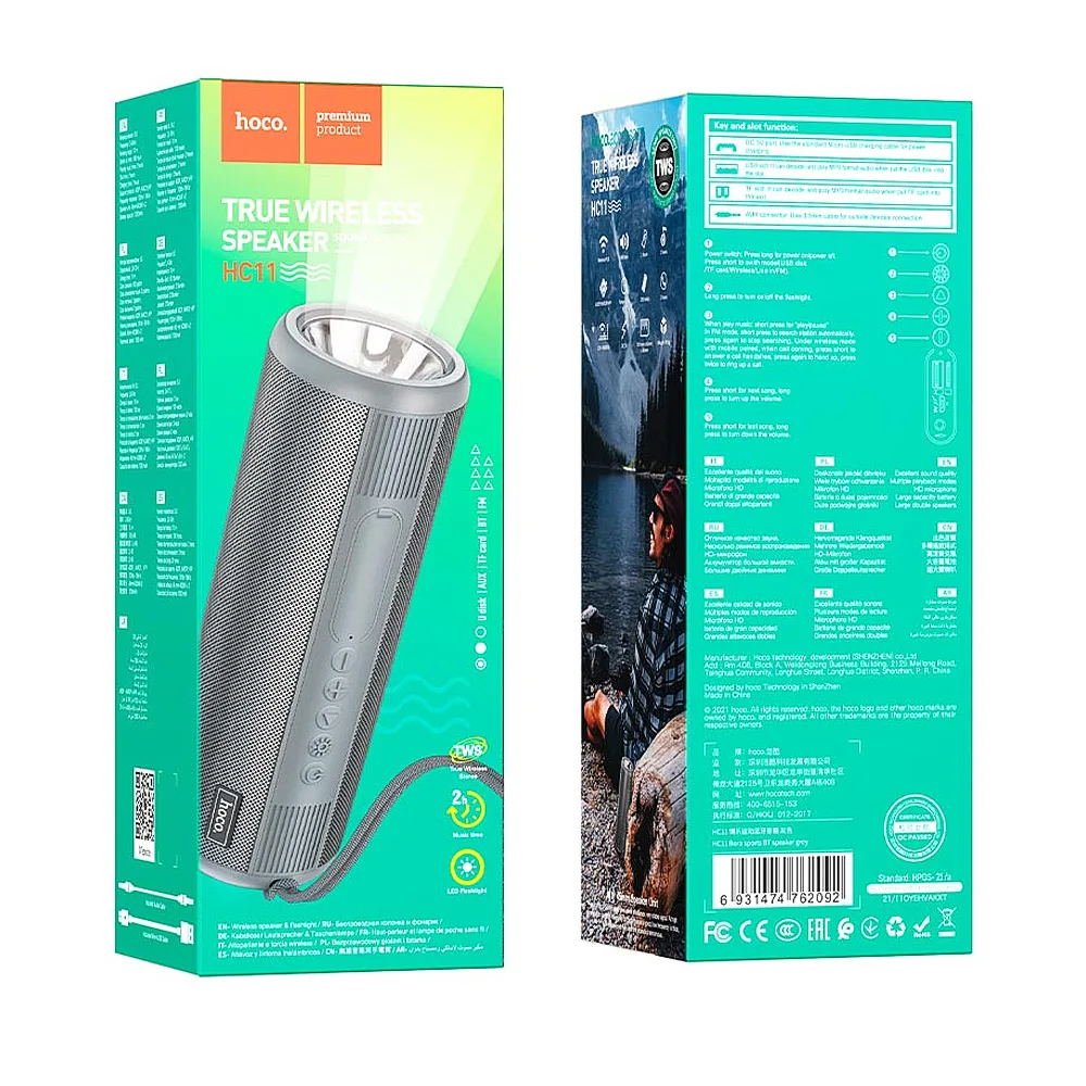 Comfortable casual hoco bora sports bluetooth speaker, 5w, 2 hours playtime, 1200mah battery, grey, hc11