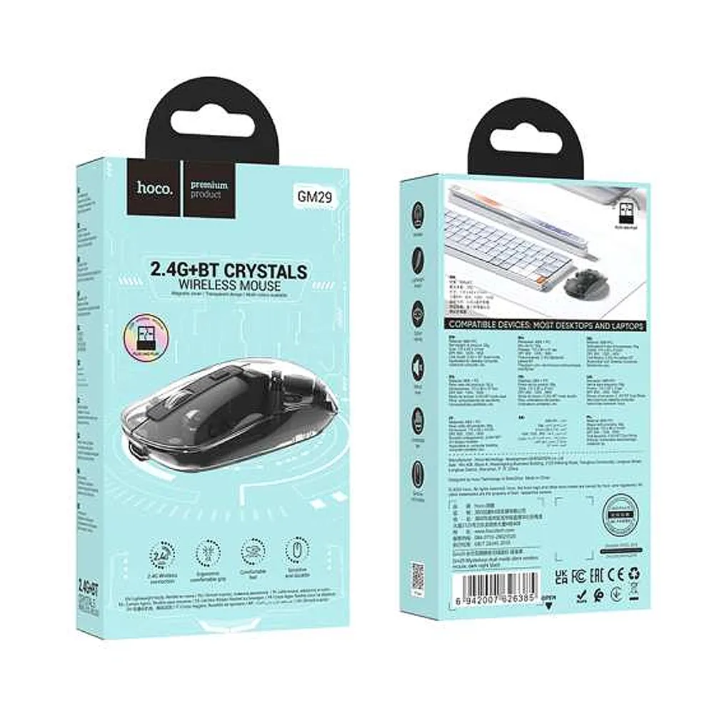 Comfortable casual hoco mysterious dual-mode silent wireless mouse, black, gm29