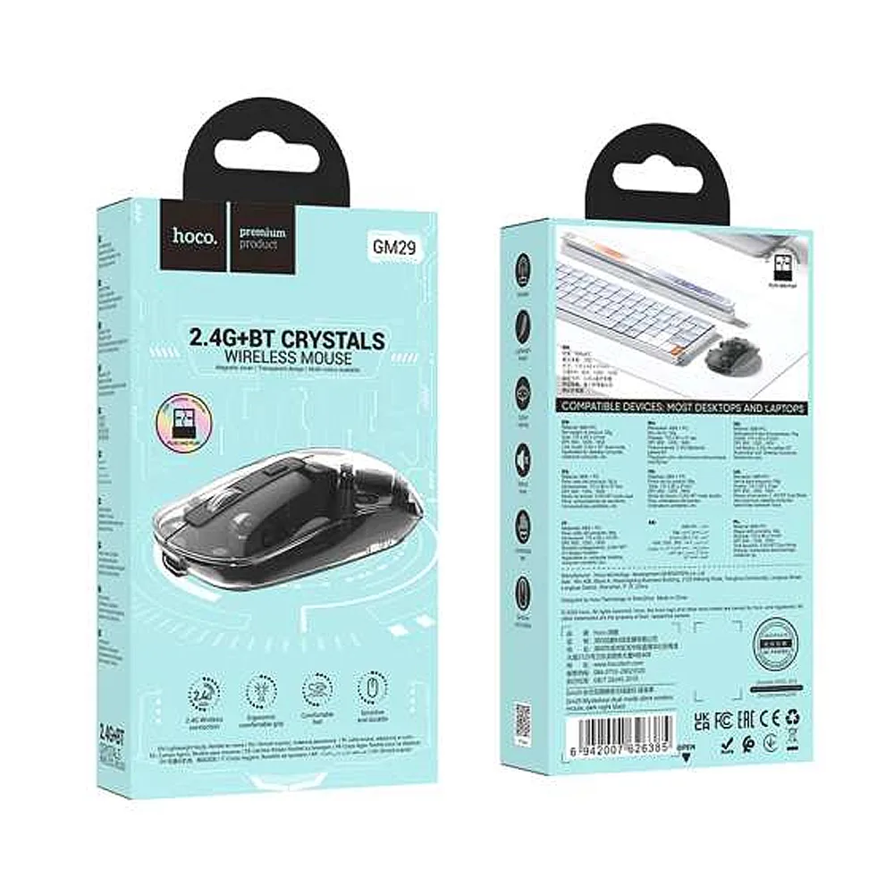 Comfortable casual hoco mysterious dual-mode silent wireless mouse, white, gm29