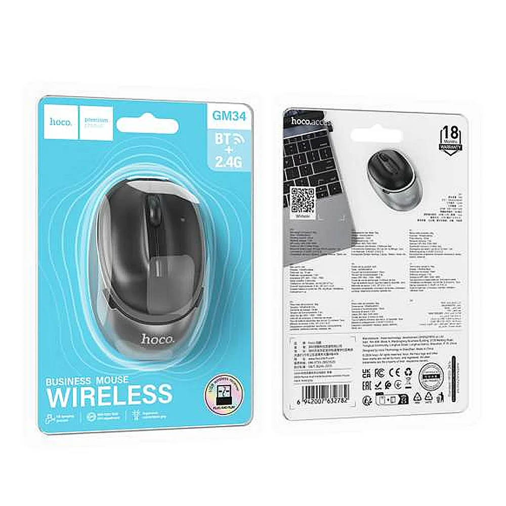 Comfortable casual hoco nuevo dual-mode business wireless mouse, gm34
