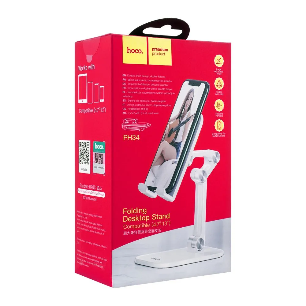 Side view of hoco ph34 excelente double folding desktop mobile/tablet stand, white