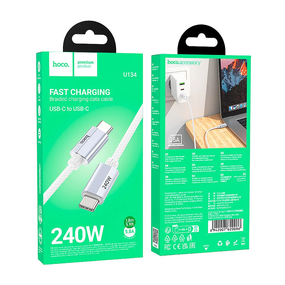 Comfortable casual hoco primero charging data cable, usb-c to usb-c, 240w, 1.8 meter, u134