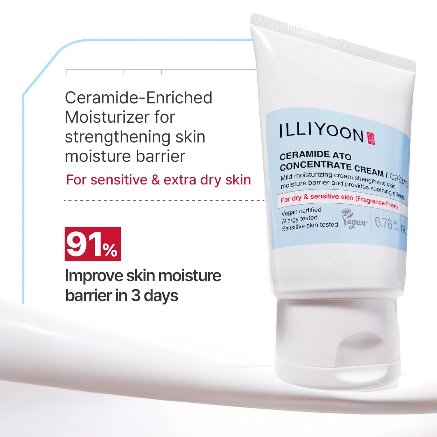 Side view of illiyoon ceramide ato concentrate cream, moisturizer for dry & sensitive skin, for face & body, gentle for infants, moisture barrier repair, vegan certified, 230ml