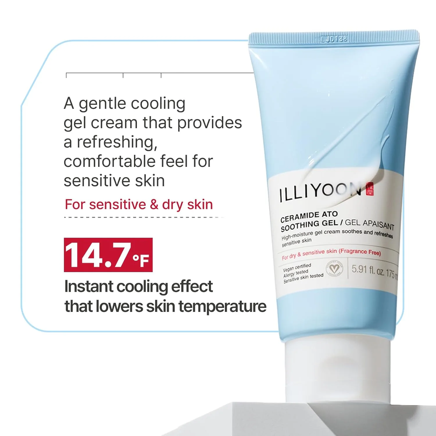 Side view of illiyoon ceramide ato soothing gel - vegan facial moisturizer, for all skin types, 175ml