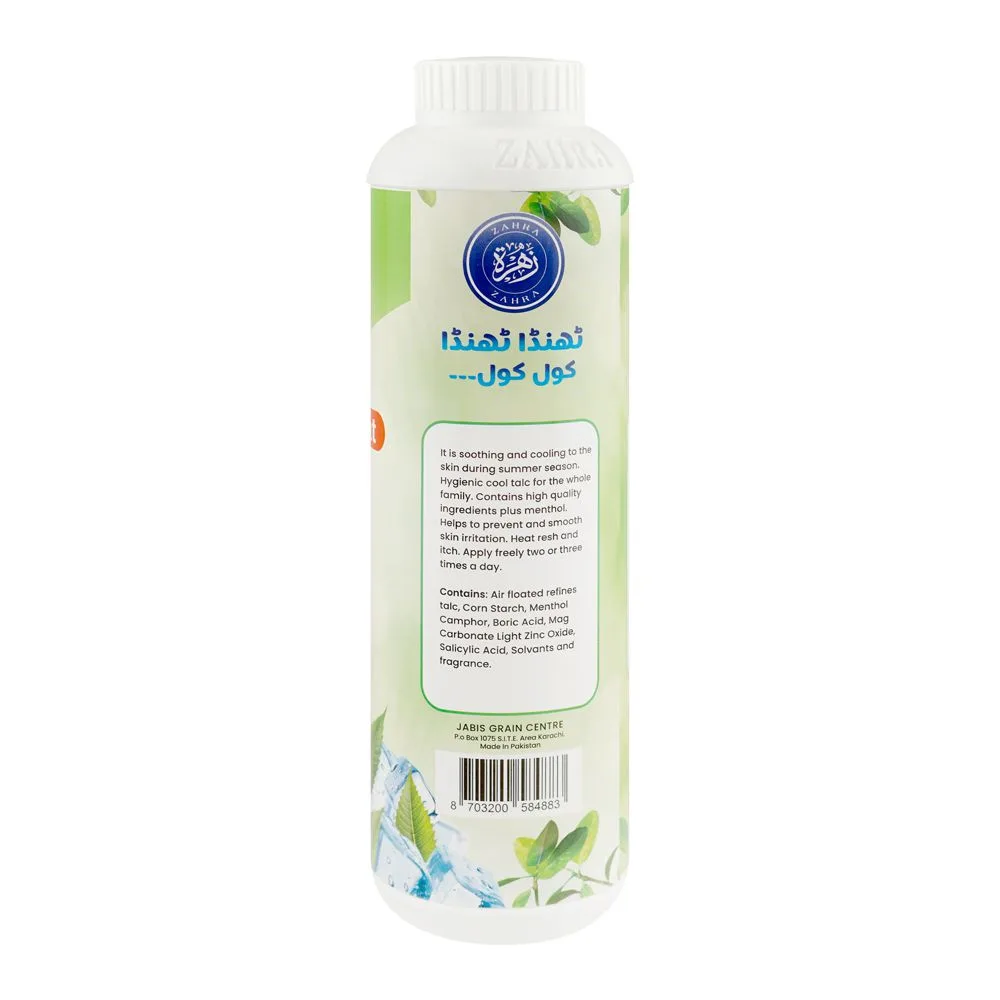 Comfortable casual jabis zahra neem prickly heat powder, large, 1-pack