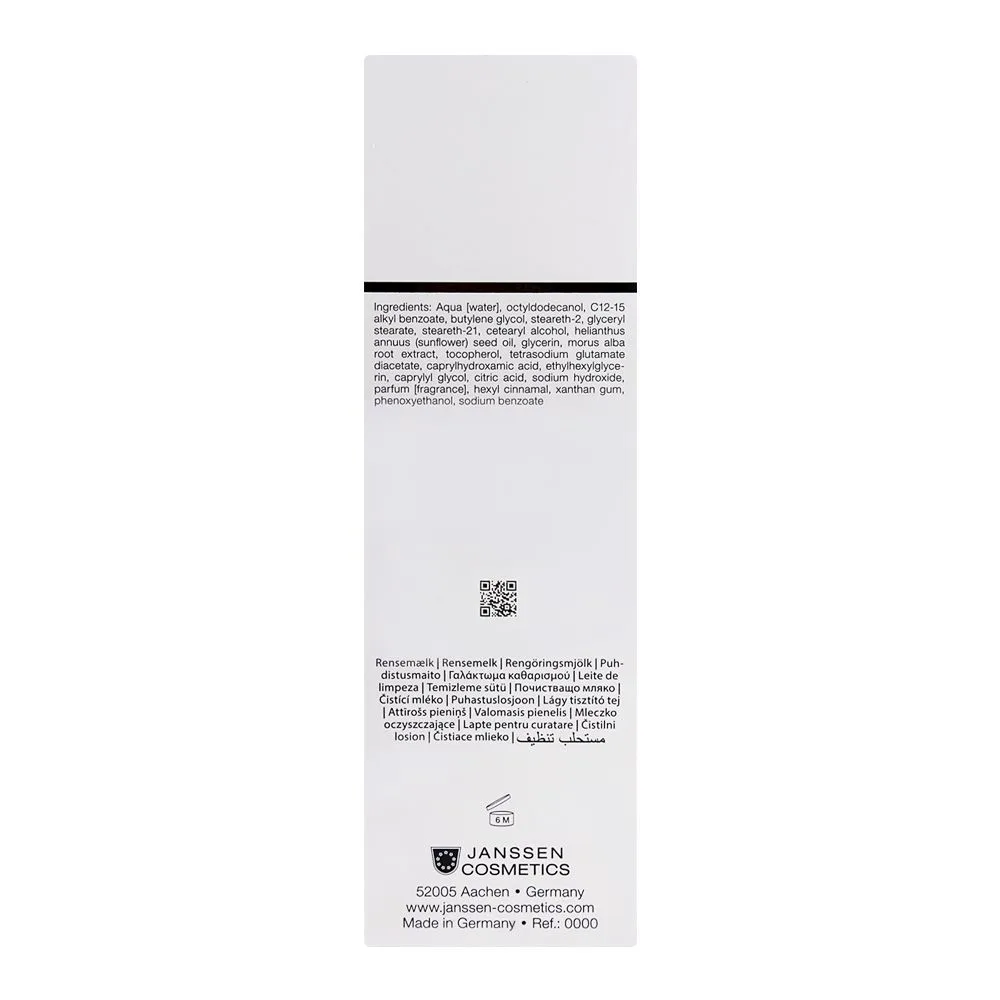 Comfortable casual janssen cosmetics demanding skin brightening face cleanser 200ml