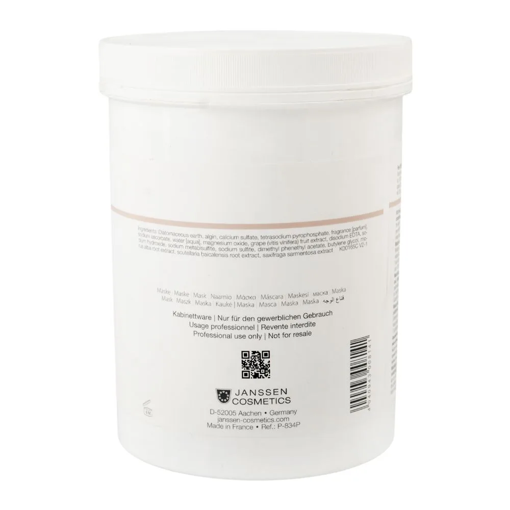 Side view of janssen cosmetics peel off botanica white mask, for skin brightening, 300g