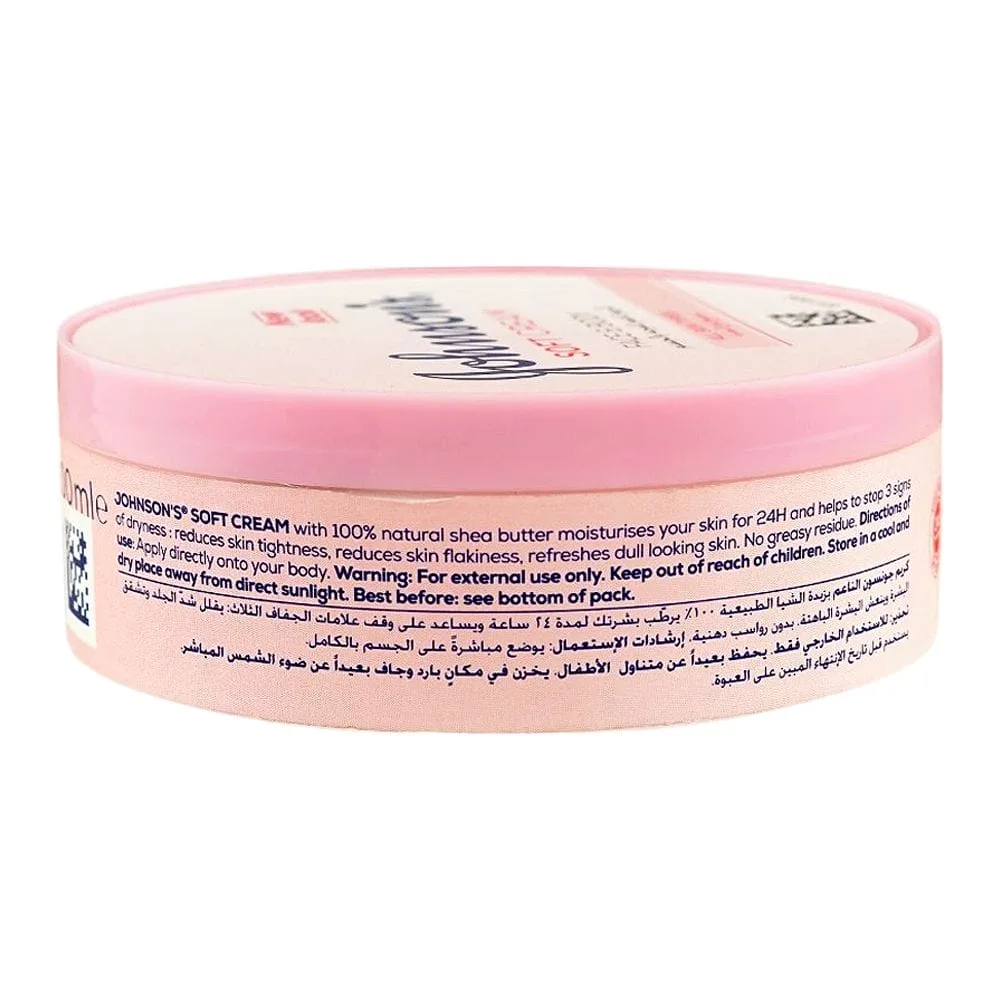 Comfortable casual johnson face & body soft cream, for all skin types, 200ml