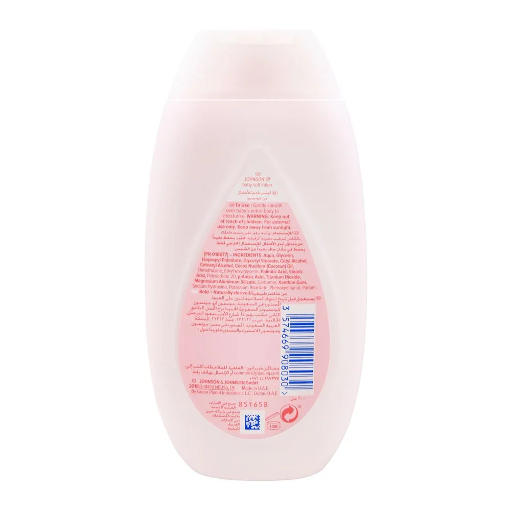 Comfortable casual johnson's soft baby lotion, with coconut oil, paraben free, 200ml