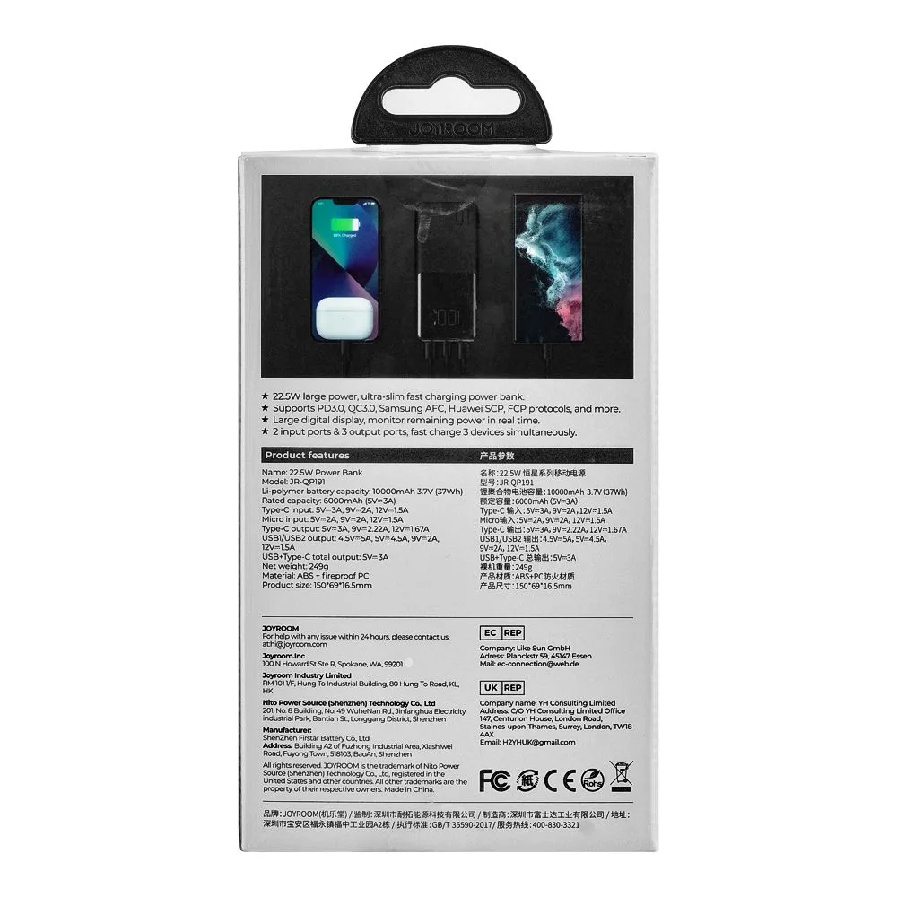 Comfortable casual joyroom 22.5w super fast charging 10000mah power bank, black, jr-qp191